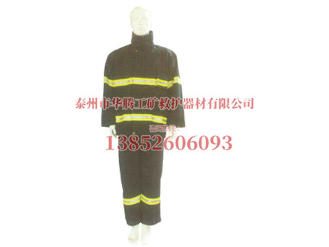 消防员灭火防护服