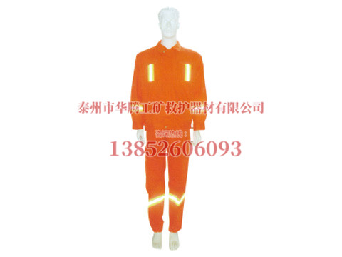 消防员抢险救援服