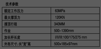 QQ截图20171101150953